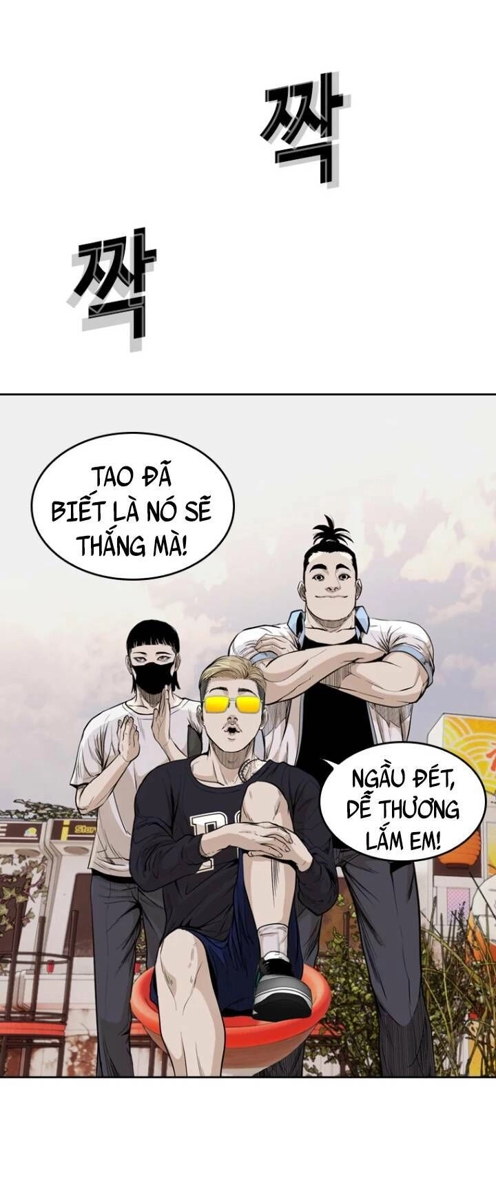 The Blob Chapter 23 - 40