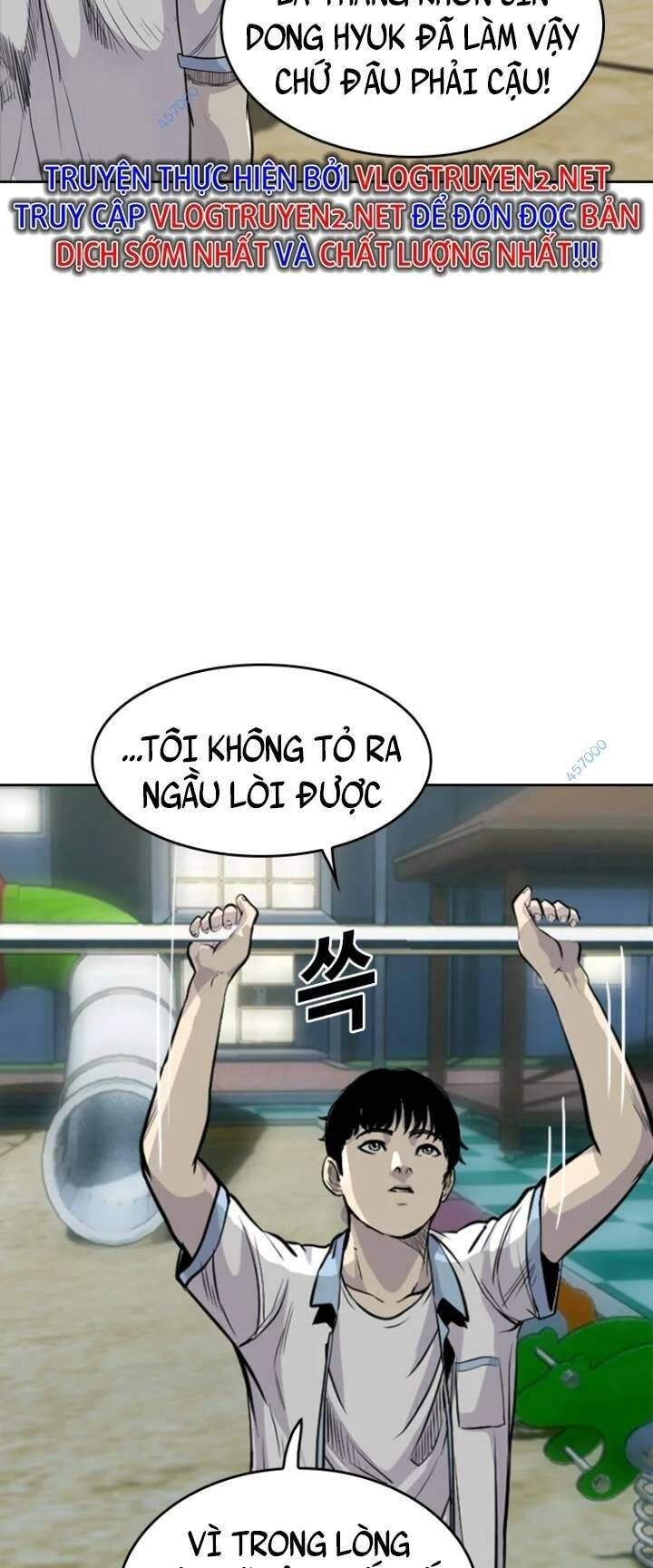 The Blob Chapter 23 - 55