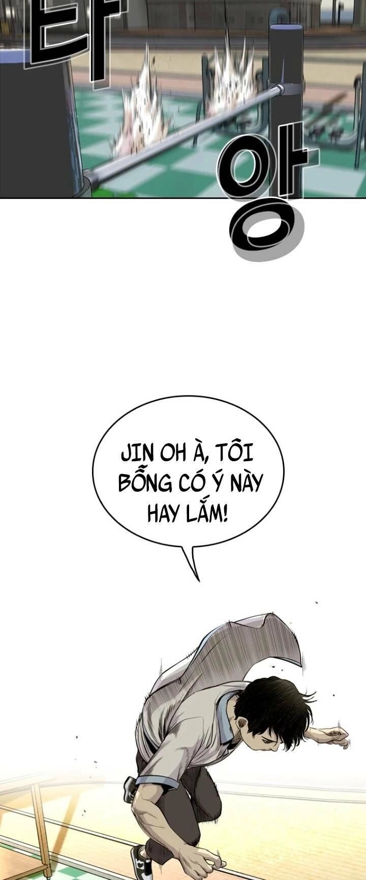 The Blob Chapter 23 - 64