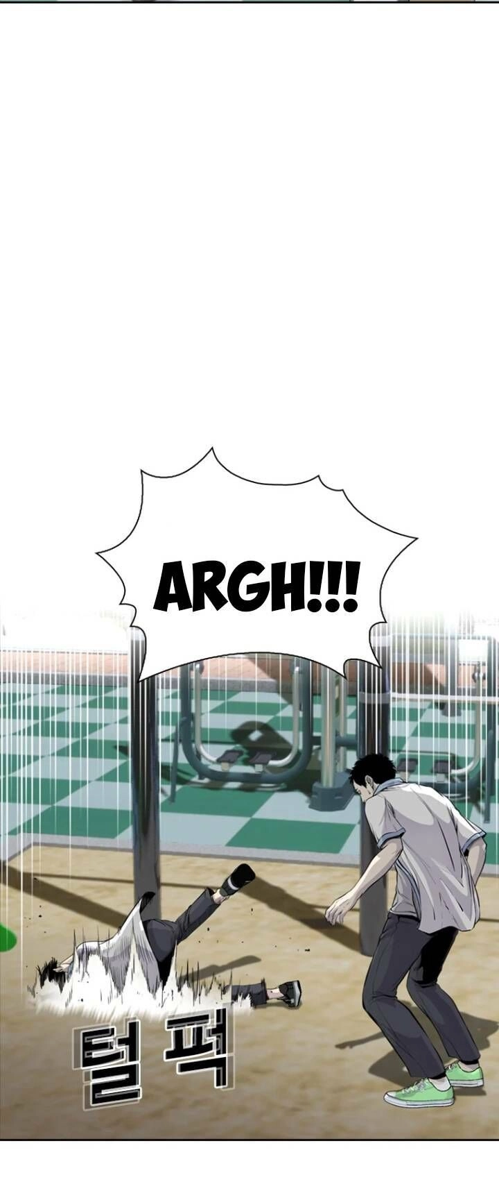 The Blob Chapter 23 - 66