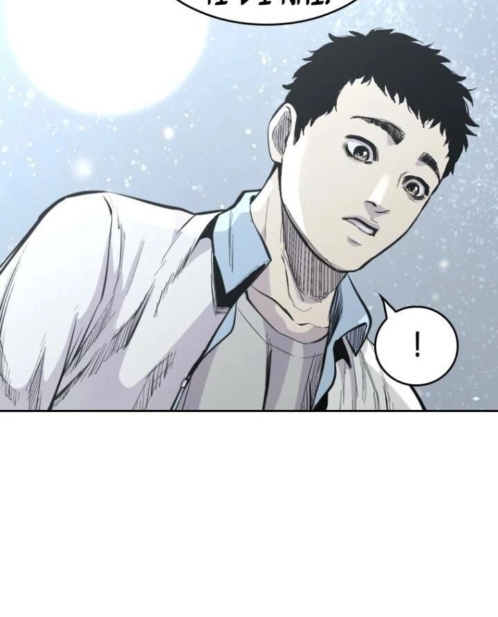 The Blob Chapter 23 - 70