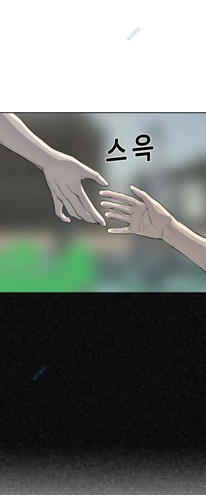 The Blob Chapter 23 - 71