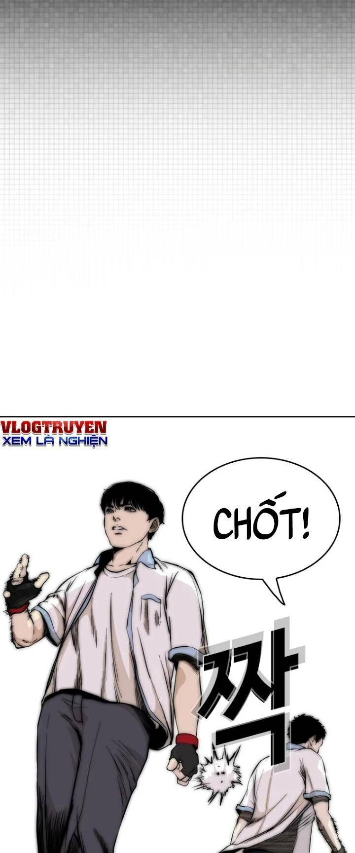 The Blob Chapter 23 - 72