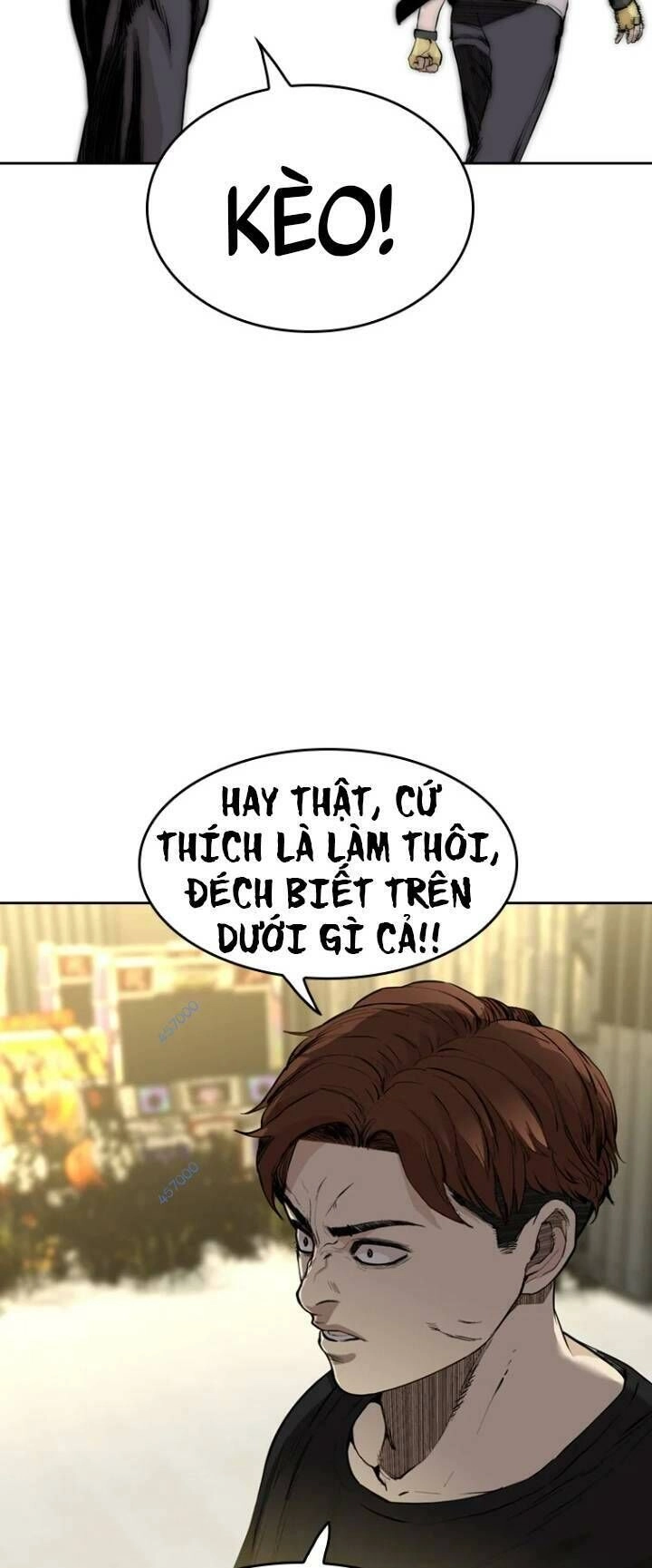 The Blob Chapter 23 - 73