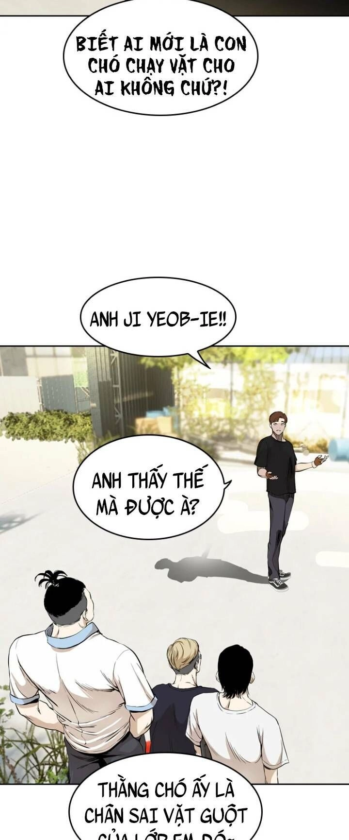 The Blob Chapter 23 - 74