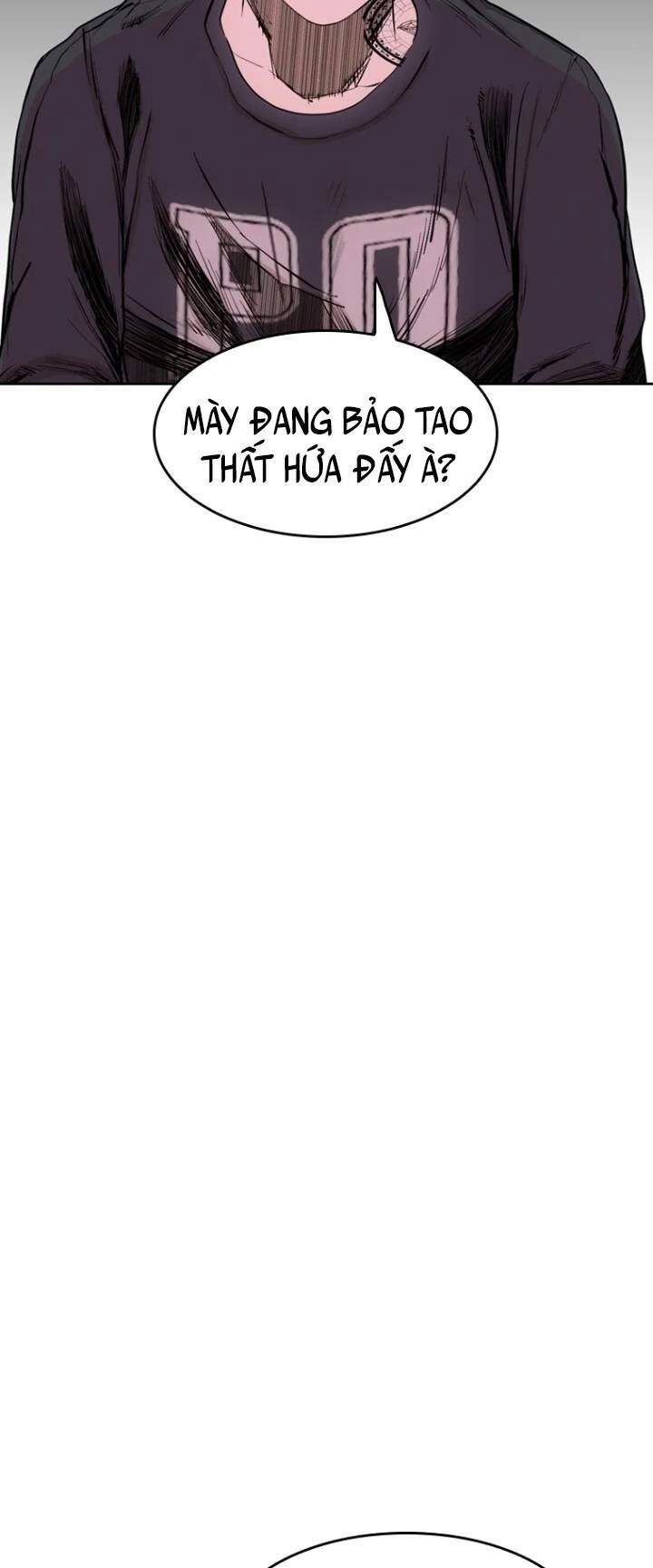 The Blob Chapter 23 - 76