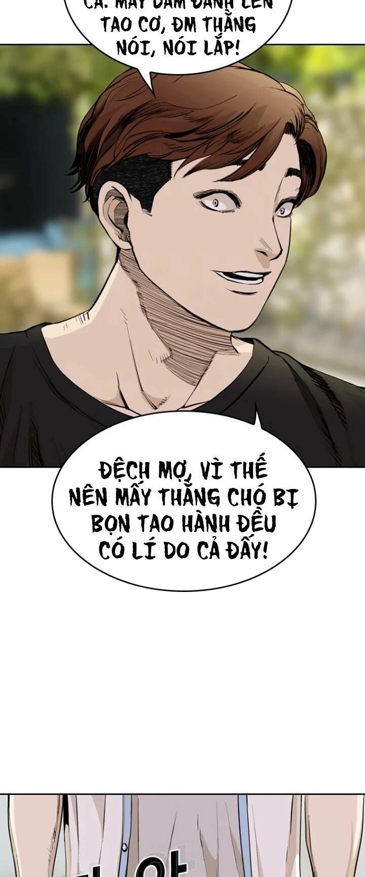 The Blob Chapter 23 - 78