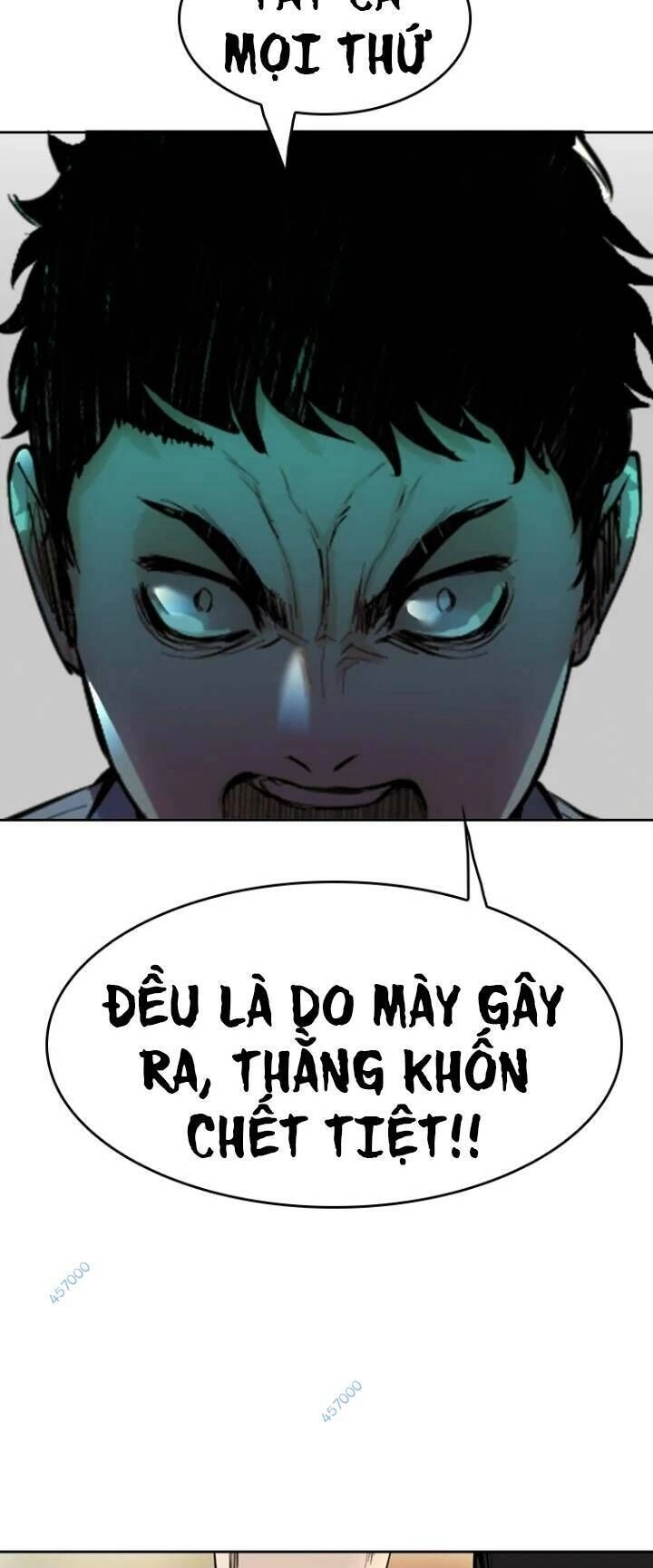 The Blob Chapter 23 - 83