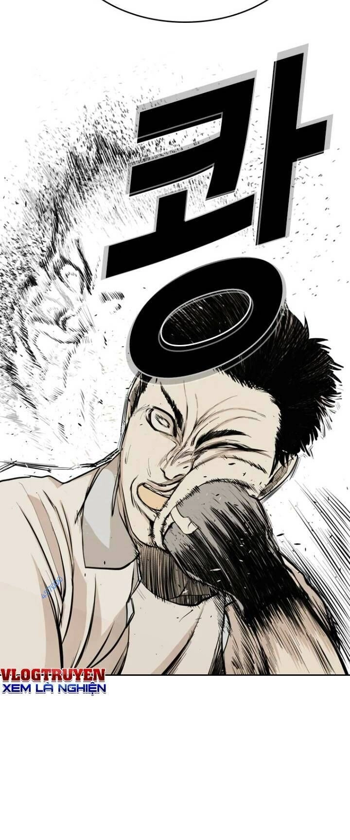 The Blob Chapter 23 - 91