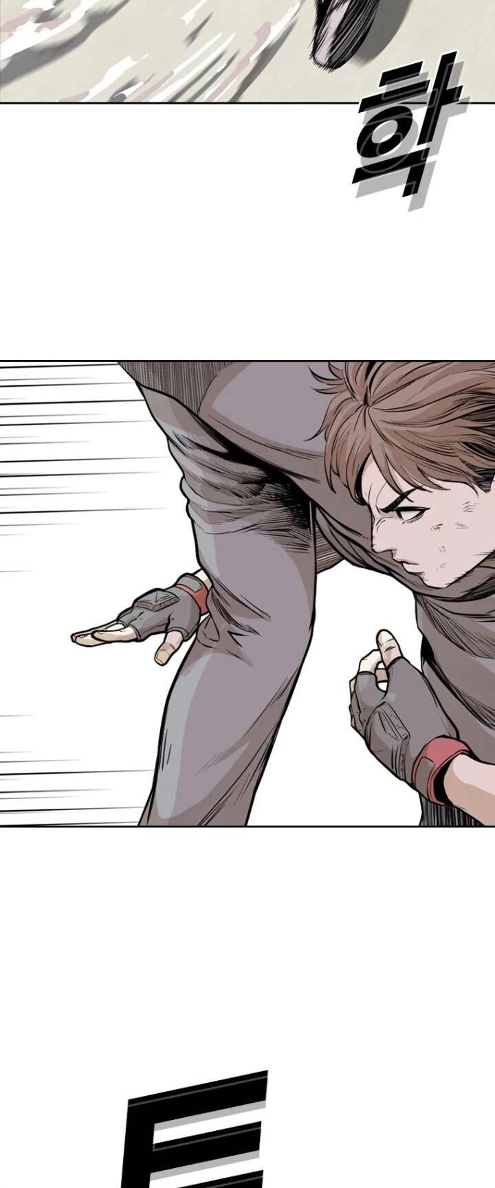 The Blob Chapter 24 - 10