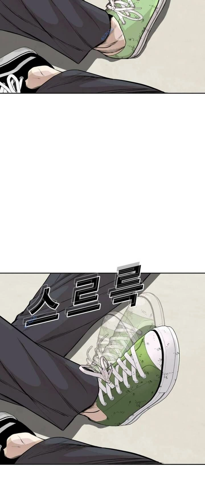 The Blob Chapter 24 - 21