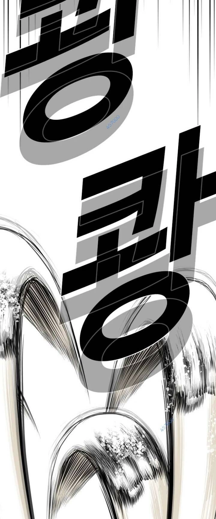 The Blob Chapter 24 - 31