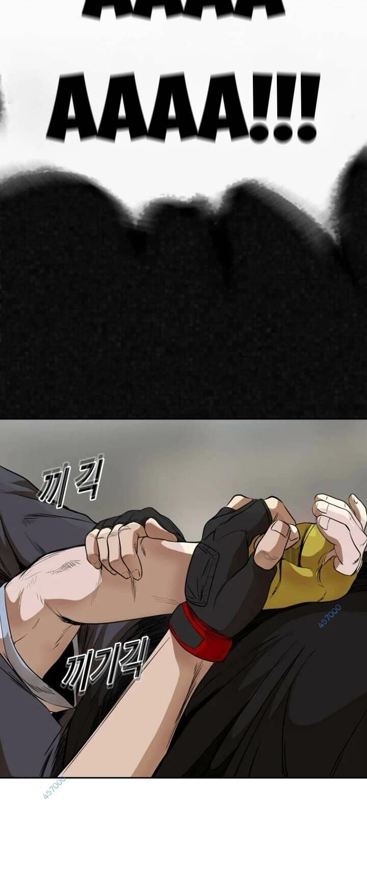 The Blob Chapter 24 - 47