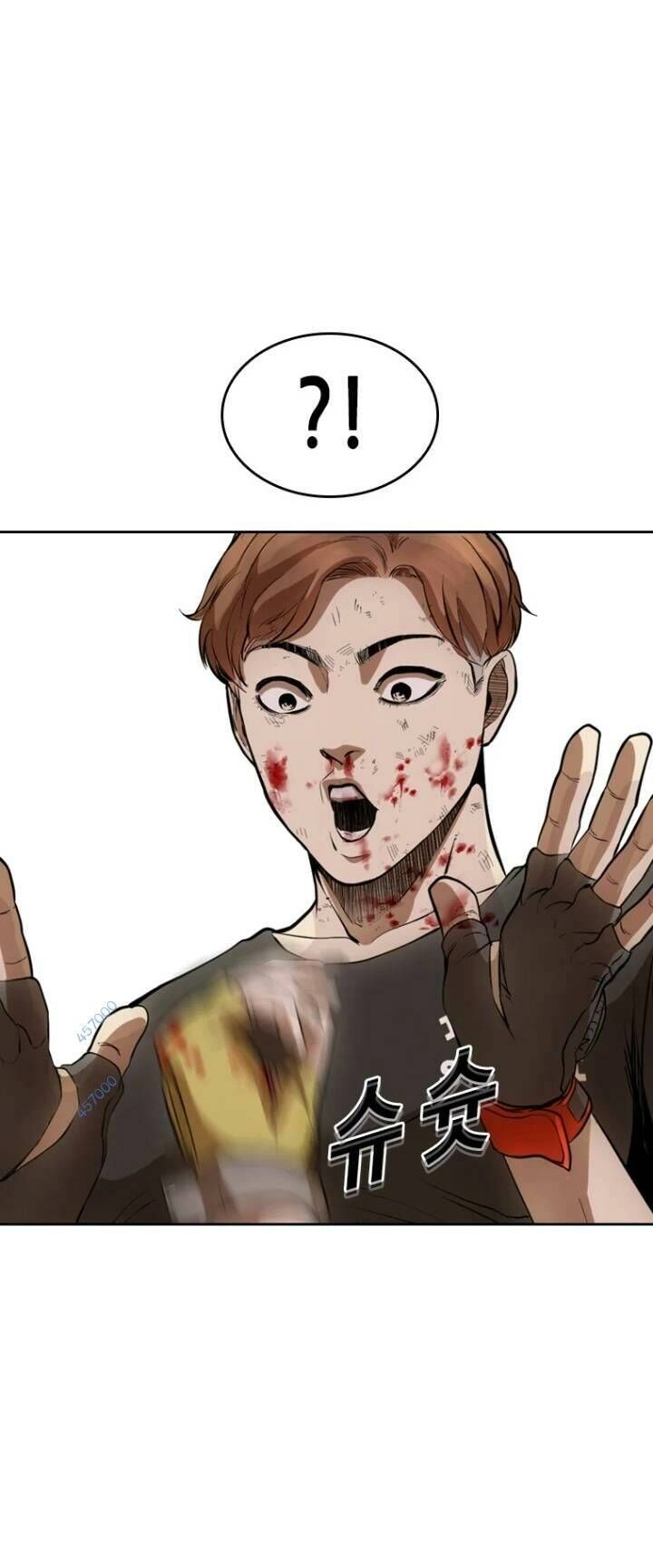 The Blob Chapter 24 - 49