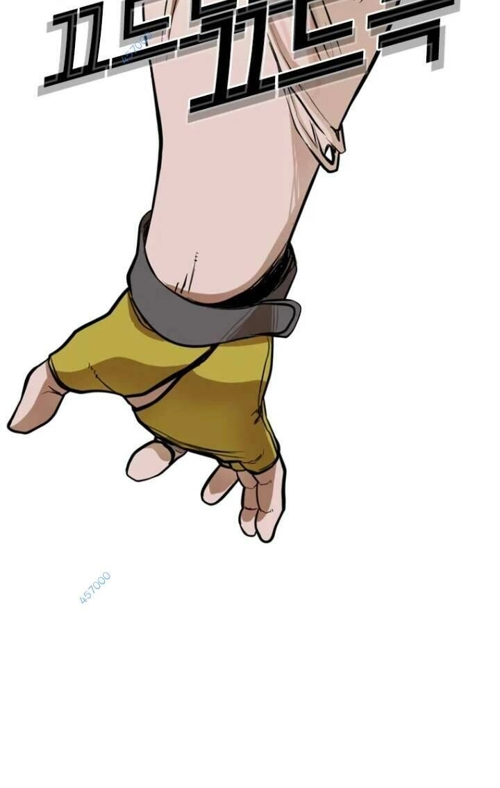 The Blob Chapter 24 - 51