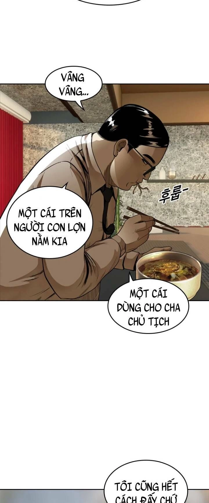 The Blob Chapter 24 - 64