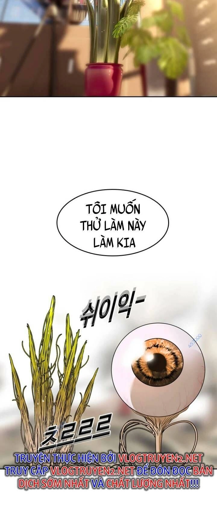 The Blob Chapter 24 - 71