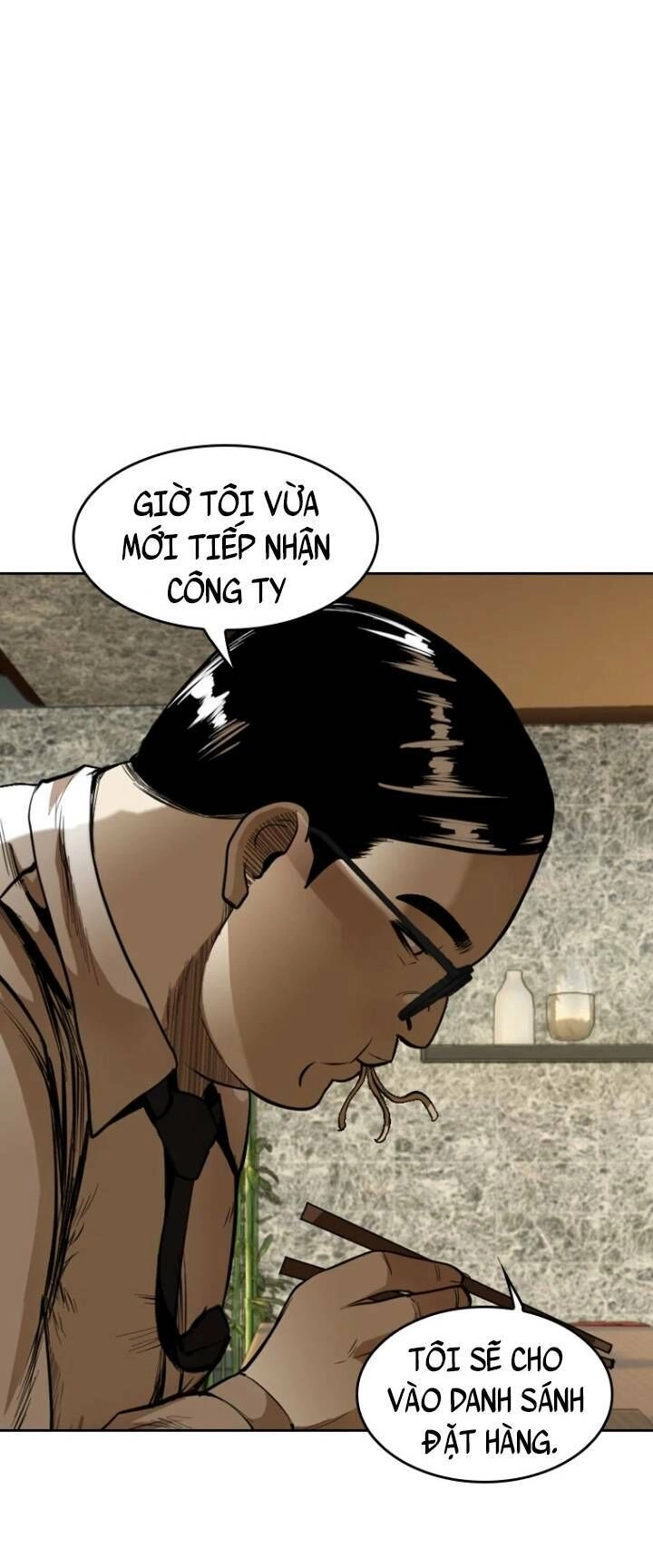 The Blob Chapter 24 - 72