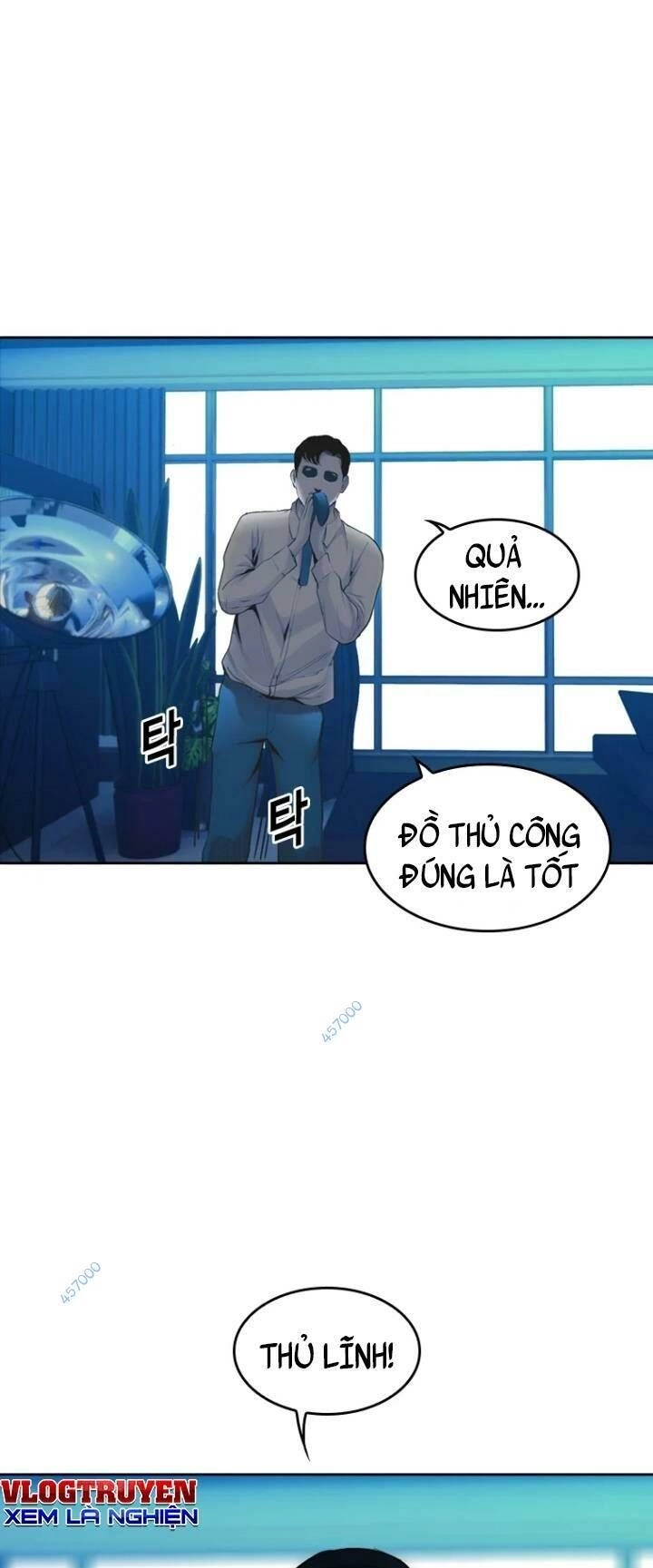 The Blob Chapter 24 - 77