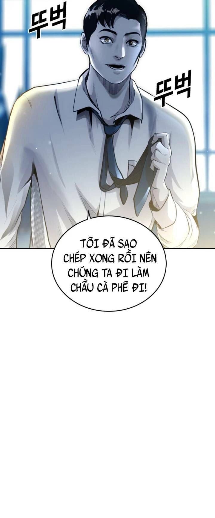 The Blob Chapter 24 - 78