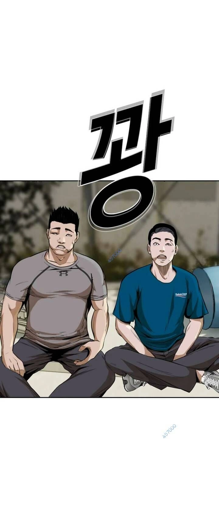 The Blob Chapter 24 - 79