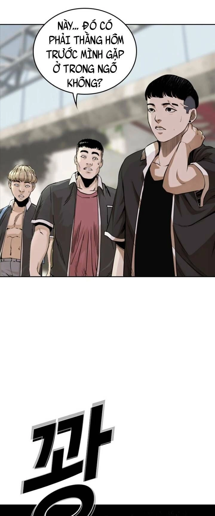 The Blob Chapter 24 - 80