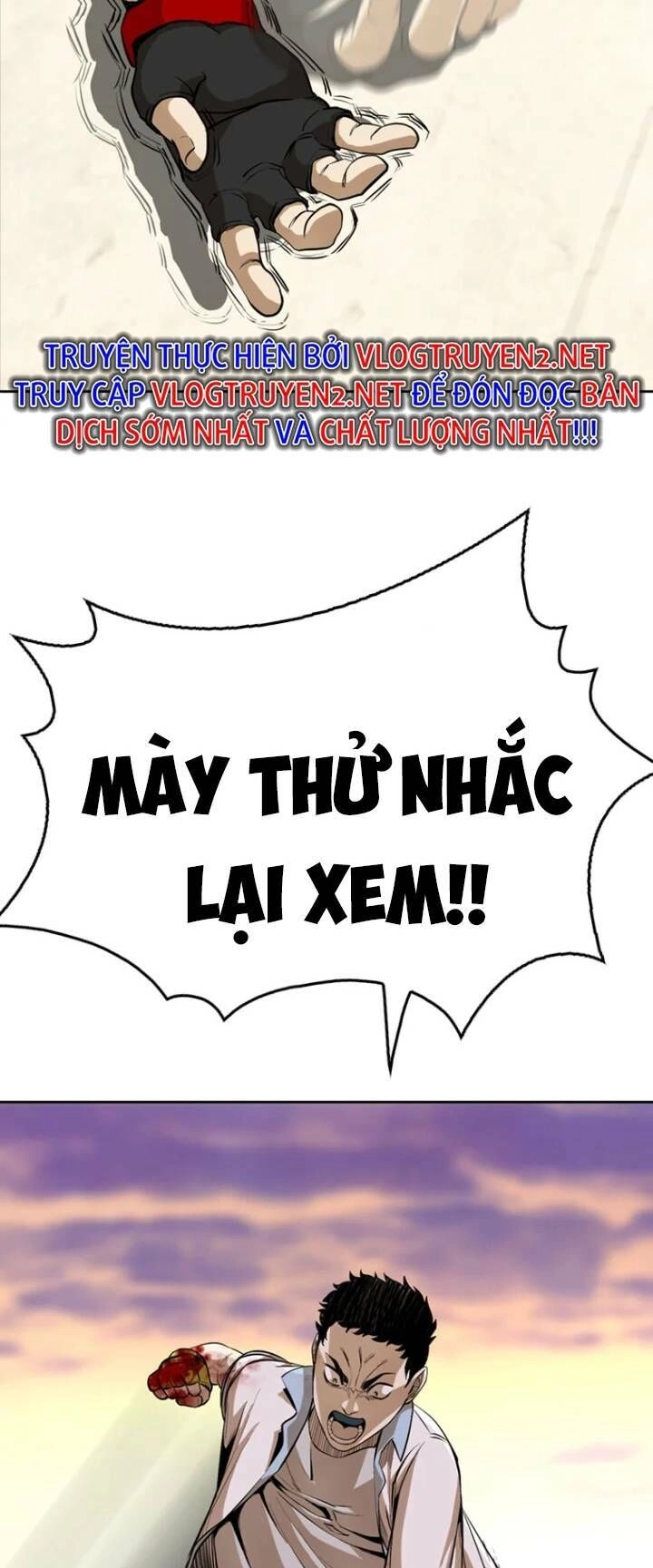 The Blob Chapter 24 - 82