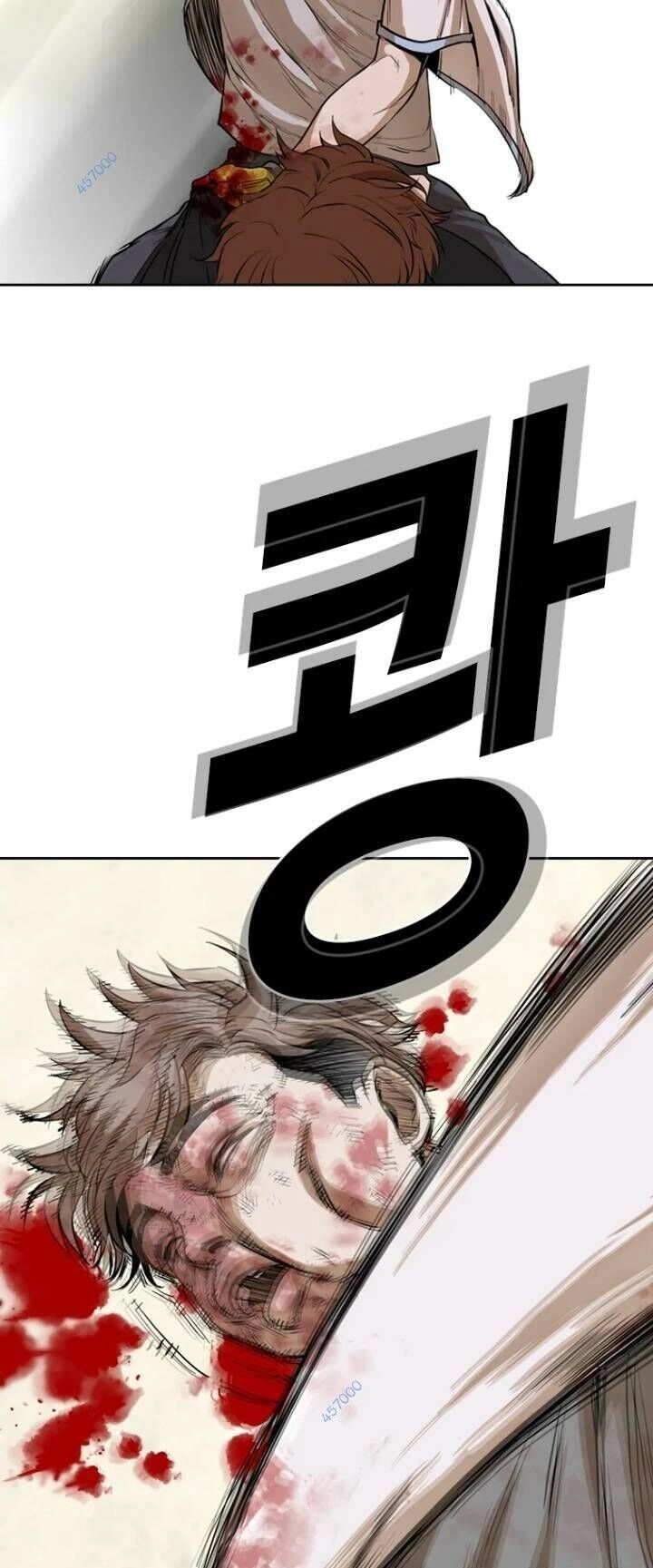 The Blob Chapter 24 - 83