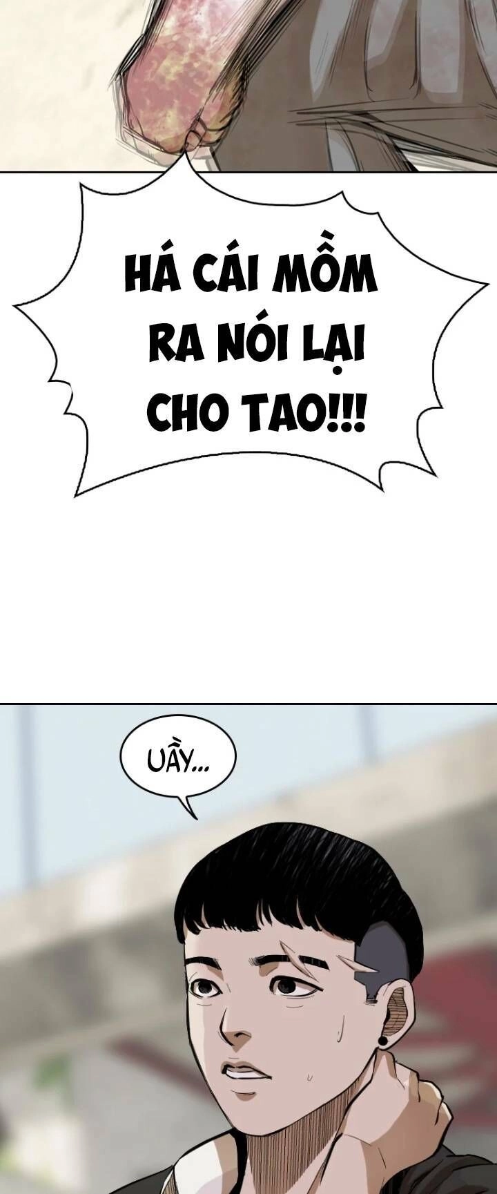 The Blob Chapter 24 - 84