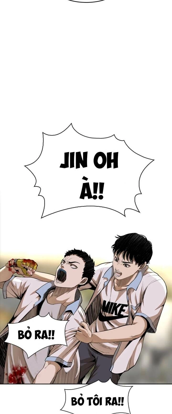 The Blob Chapter 24 - 88