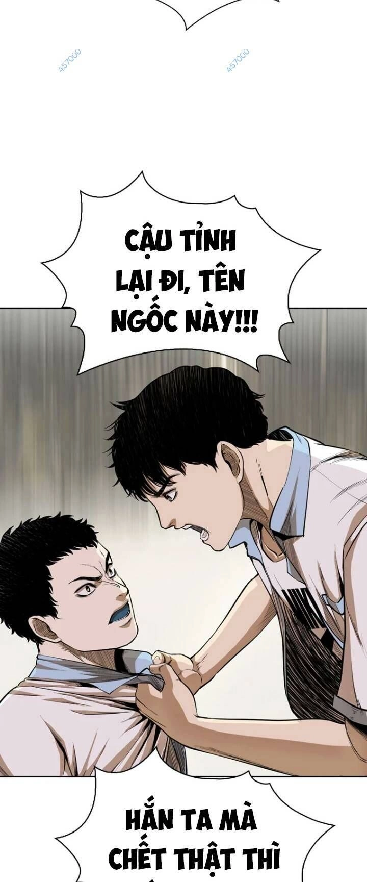 The Blob Chapter 24 - 89