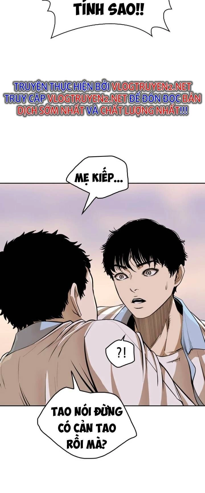 The Blob Chapter 24 - 90