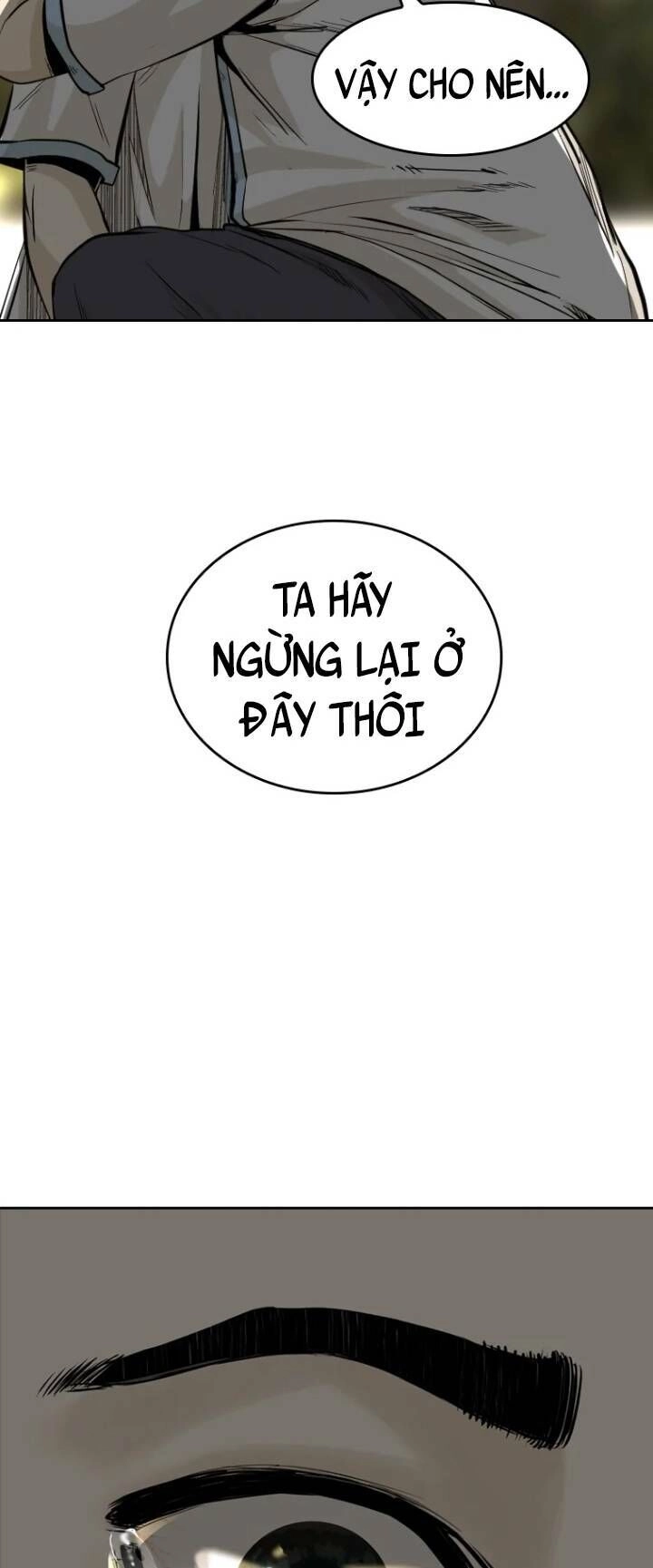 The Blob Chapter 25 - 6