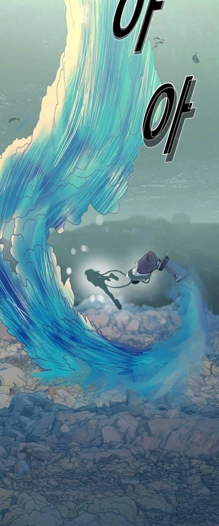 The Blob Chapter 26 - 39