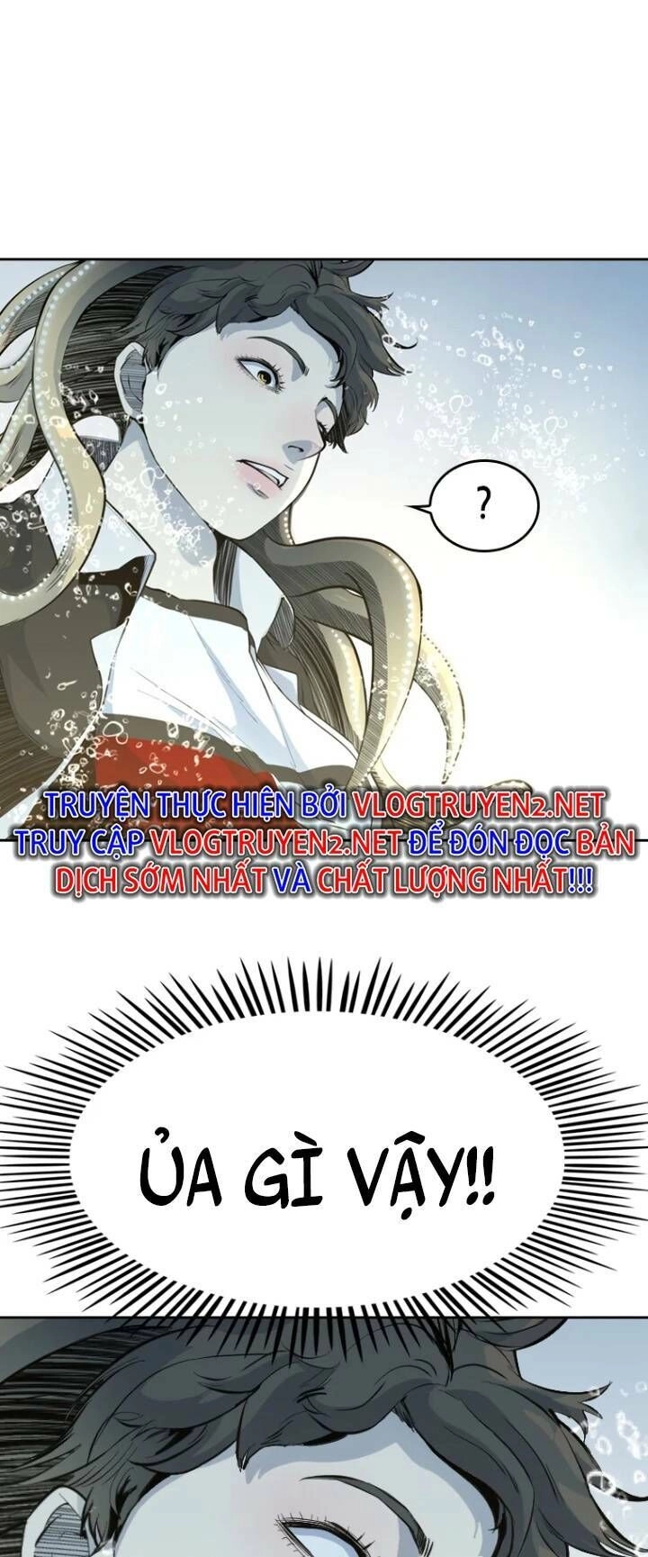 The Blob Chapter 26 - 54