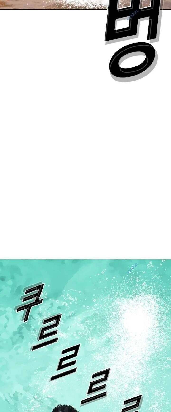 The Blob Chapter 27 - 7