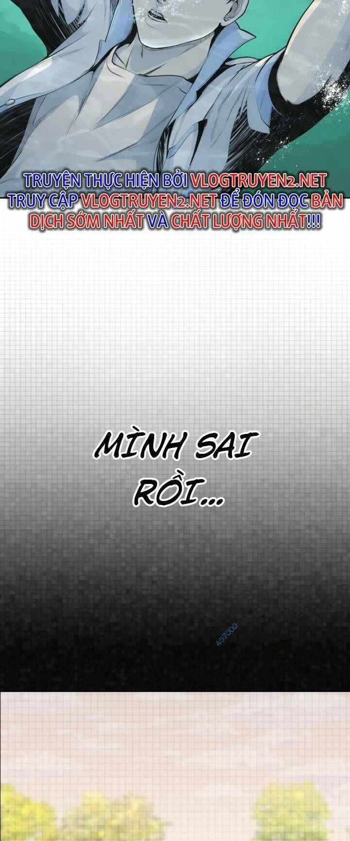 The Blob Chapter 27 - 13