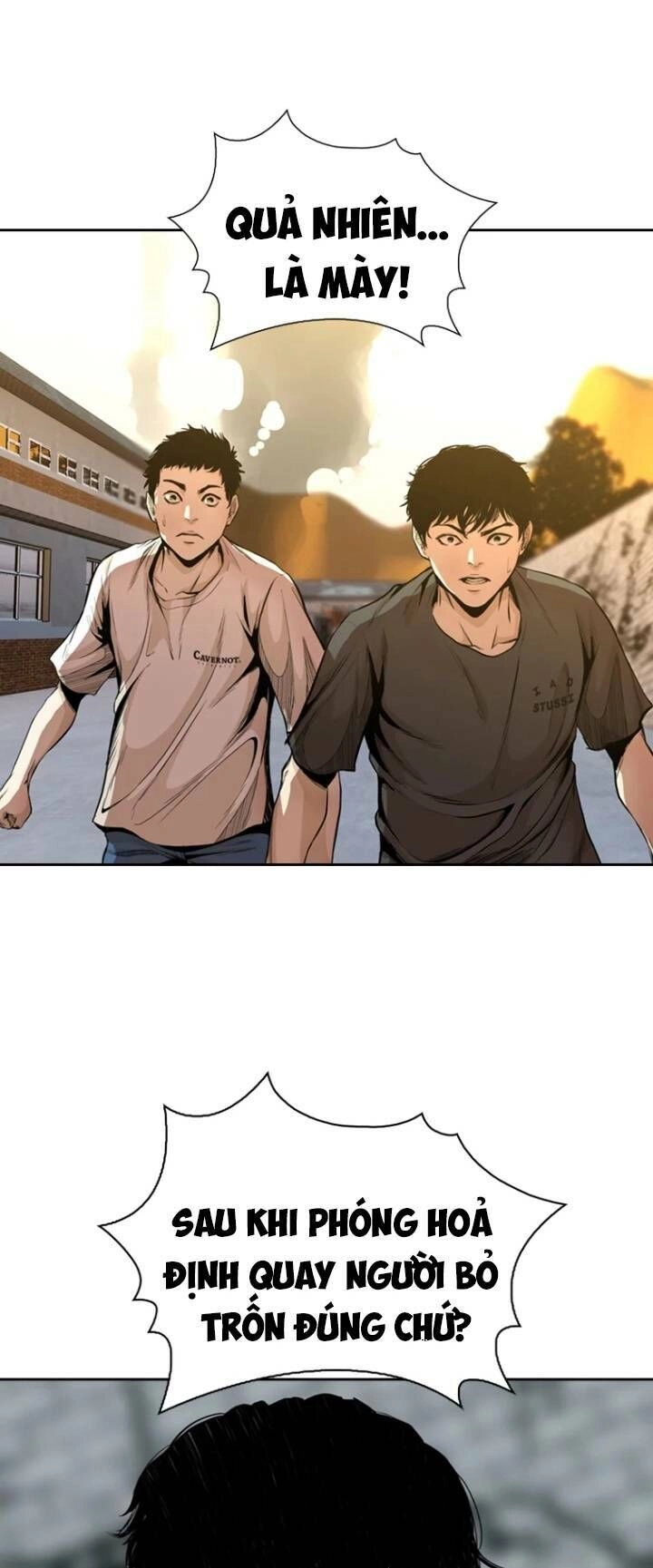 The Blob Chapter 33 - 38