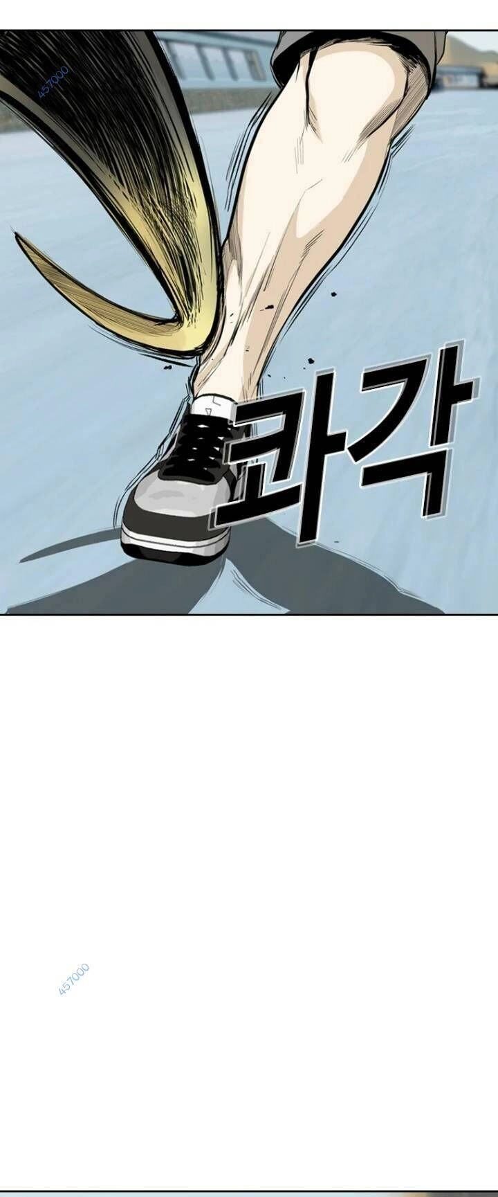 The Blob Chapter 33 - 53