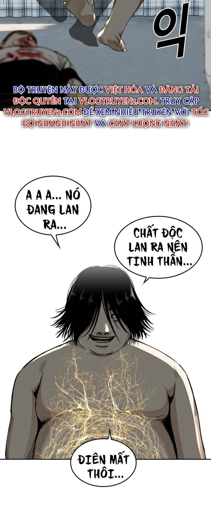 The Blob Chapter 34 - 8