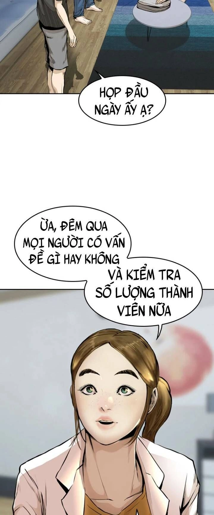 The Blob Chapter 36 - 12