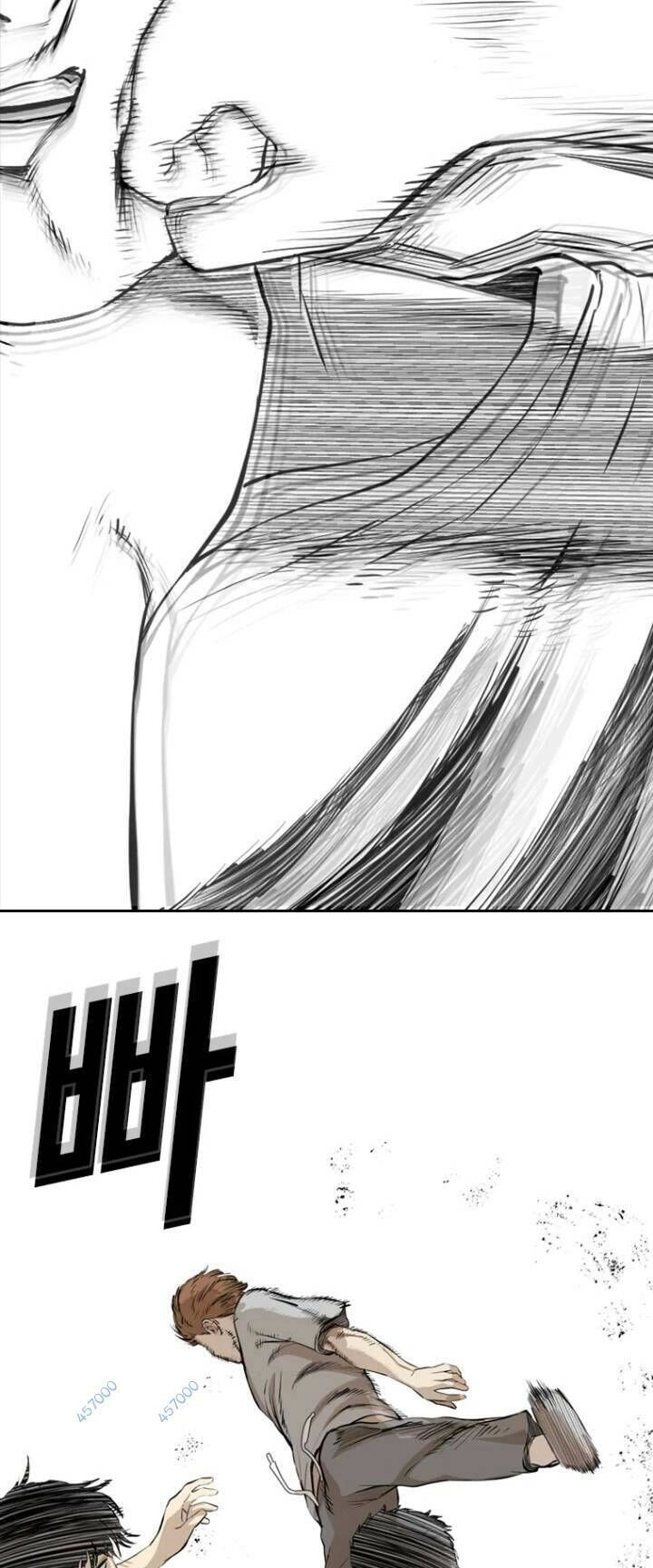 The Blob Chapter 36 - 27