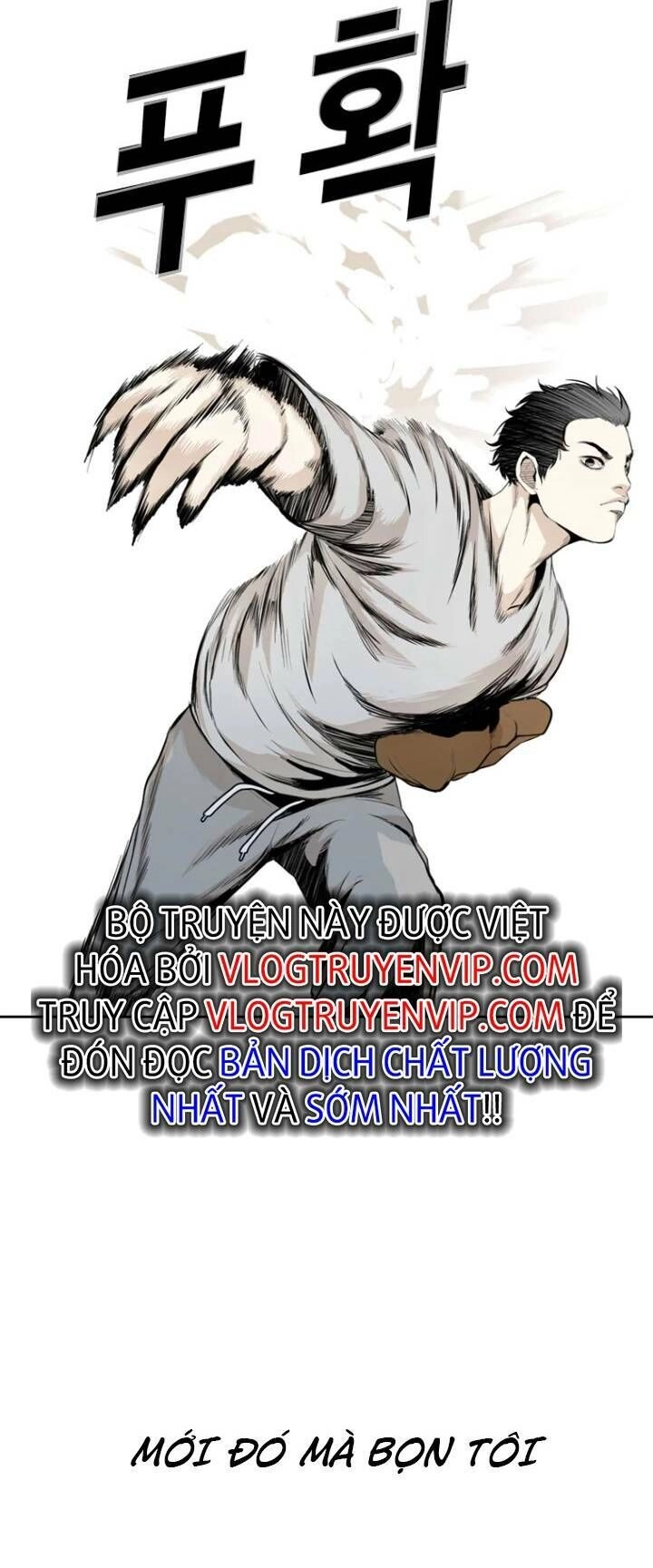 The Blob Chapter 37 - 64