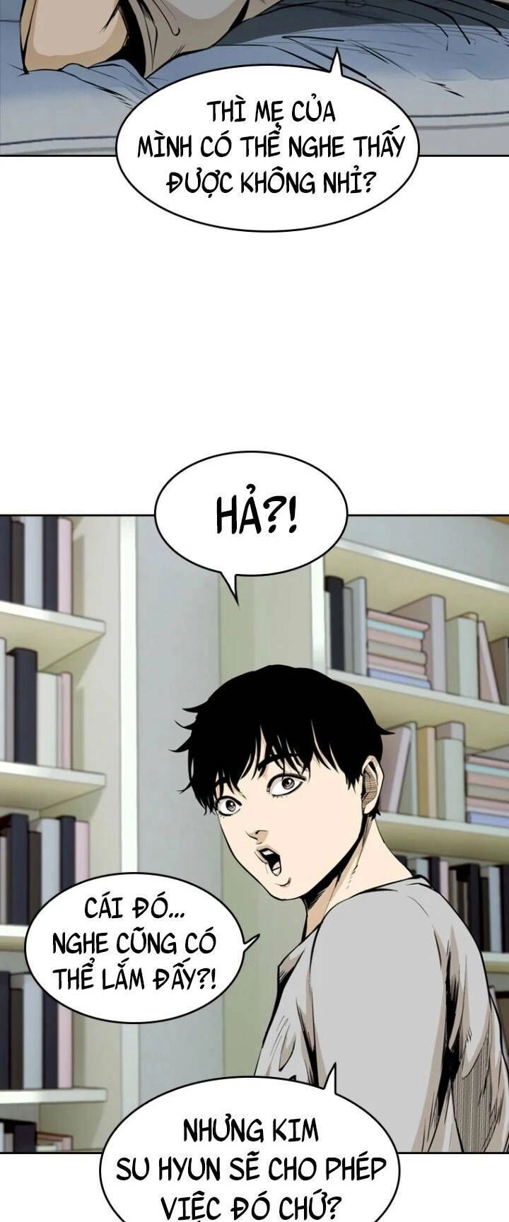 The Blob Chapter 39 - 8