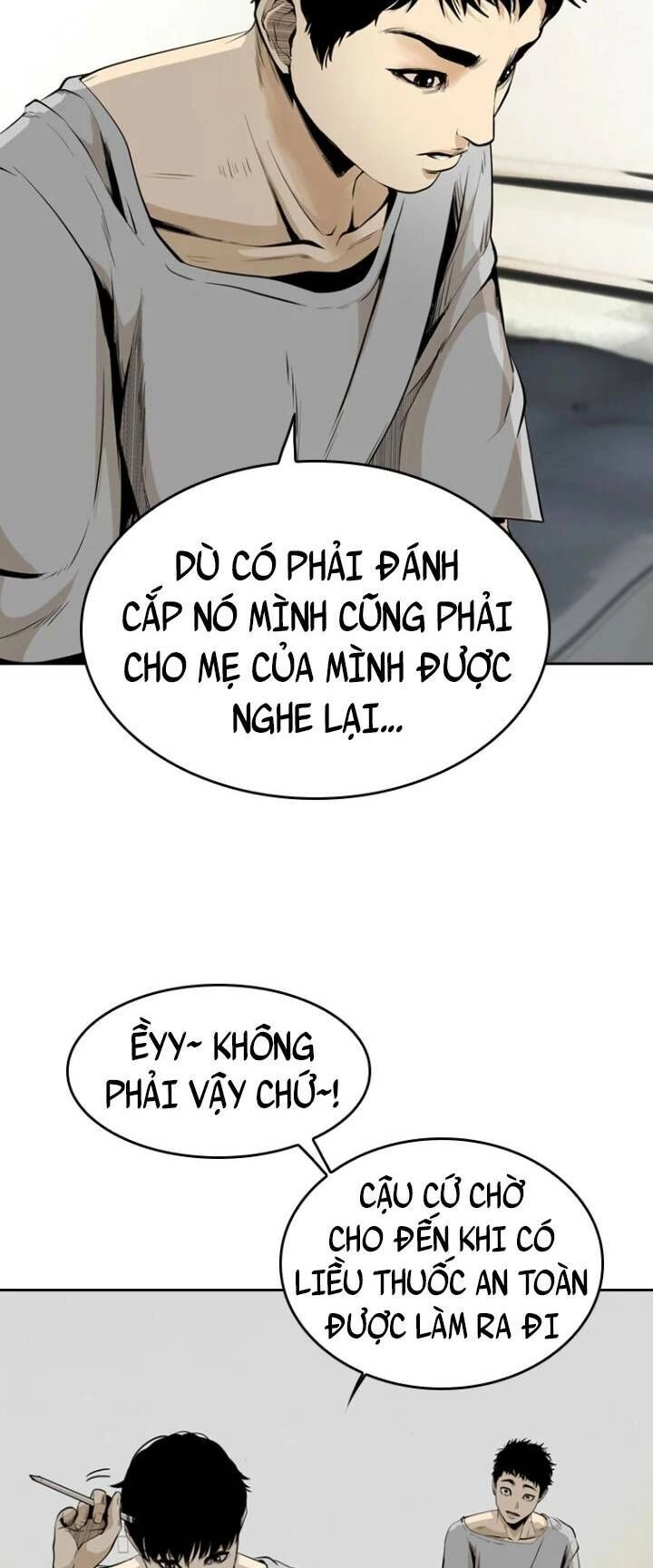 The Blob Chapter 39 - 12