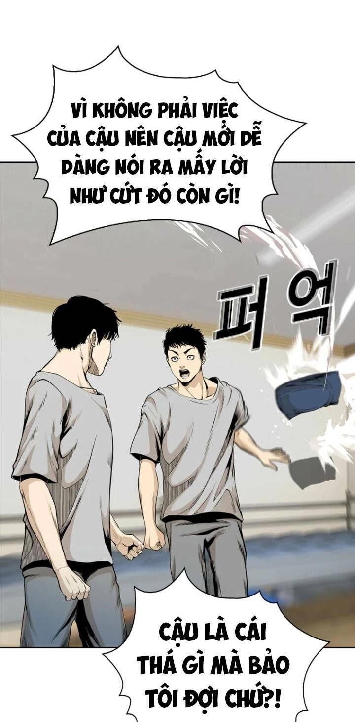 The Blob Chapter 39 - 16