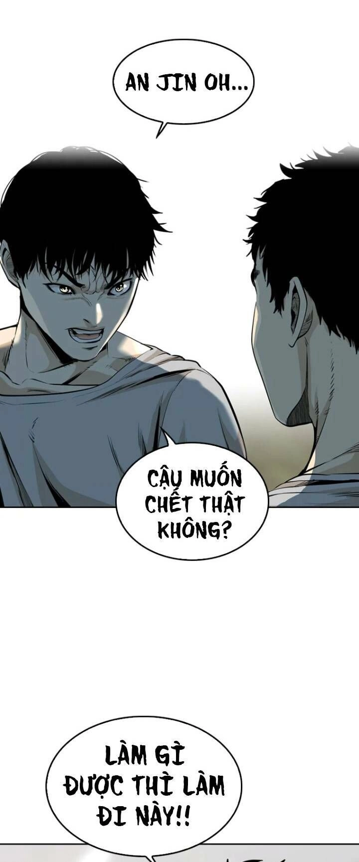 The Blob Chapter 39 - 18