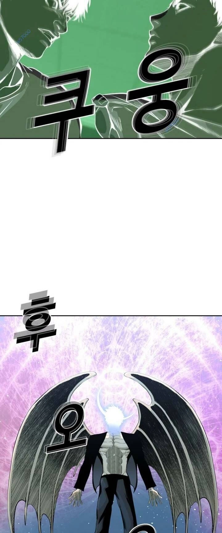 The Blob Chapter 39 - 21