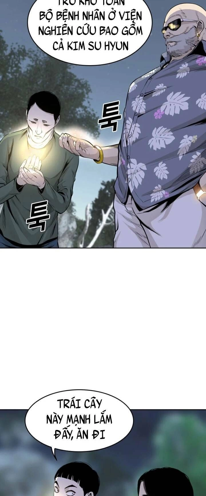 The Blob Chapter 39 - 32