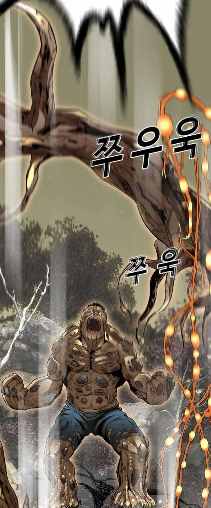 The Blob Chapter 39 - 43